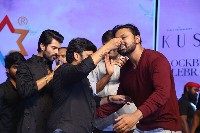Kushi Blockbuster Celebrations At Vizag